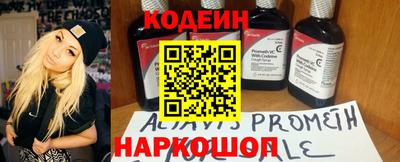 марки nbome Кунгур