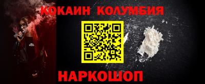 первитин Кулебаки
