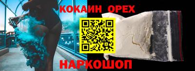 меф Кумертау