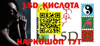 меф Кумертау