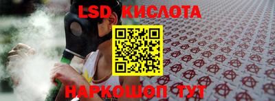 меф Кумертау