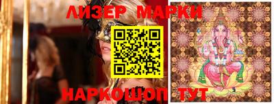 первитин Кулебаки