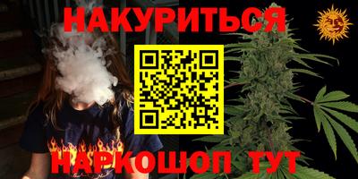 первитин Кулебаки