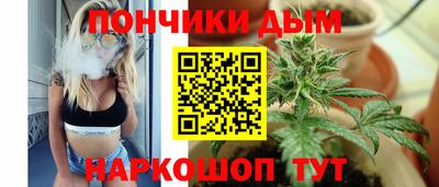 меф Кумертау