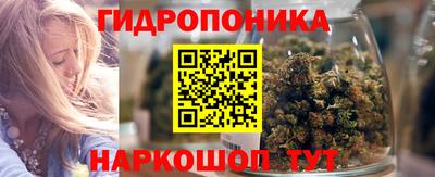 первитин Кулебаки