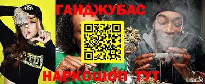 первитин Кулебаки