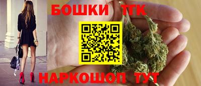 марки nbome Кунгур