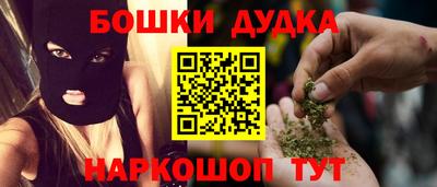 меф Кумертау