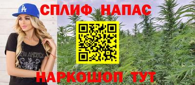 первитин Кулебаки