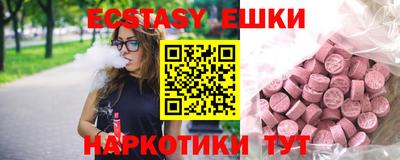 первитин Кулебаки