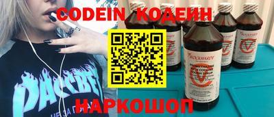 первитин Кулебаки