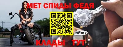 марки nbome Кунгур