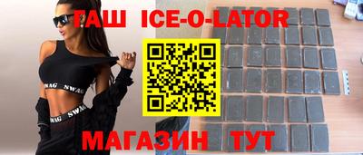 меф Кумертау