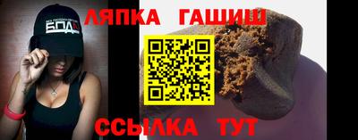 меф Кумертау