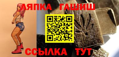 первитин Кулебаки